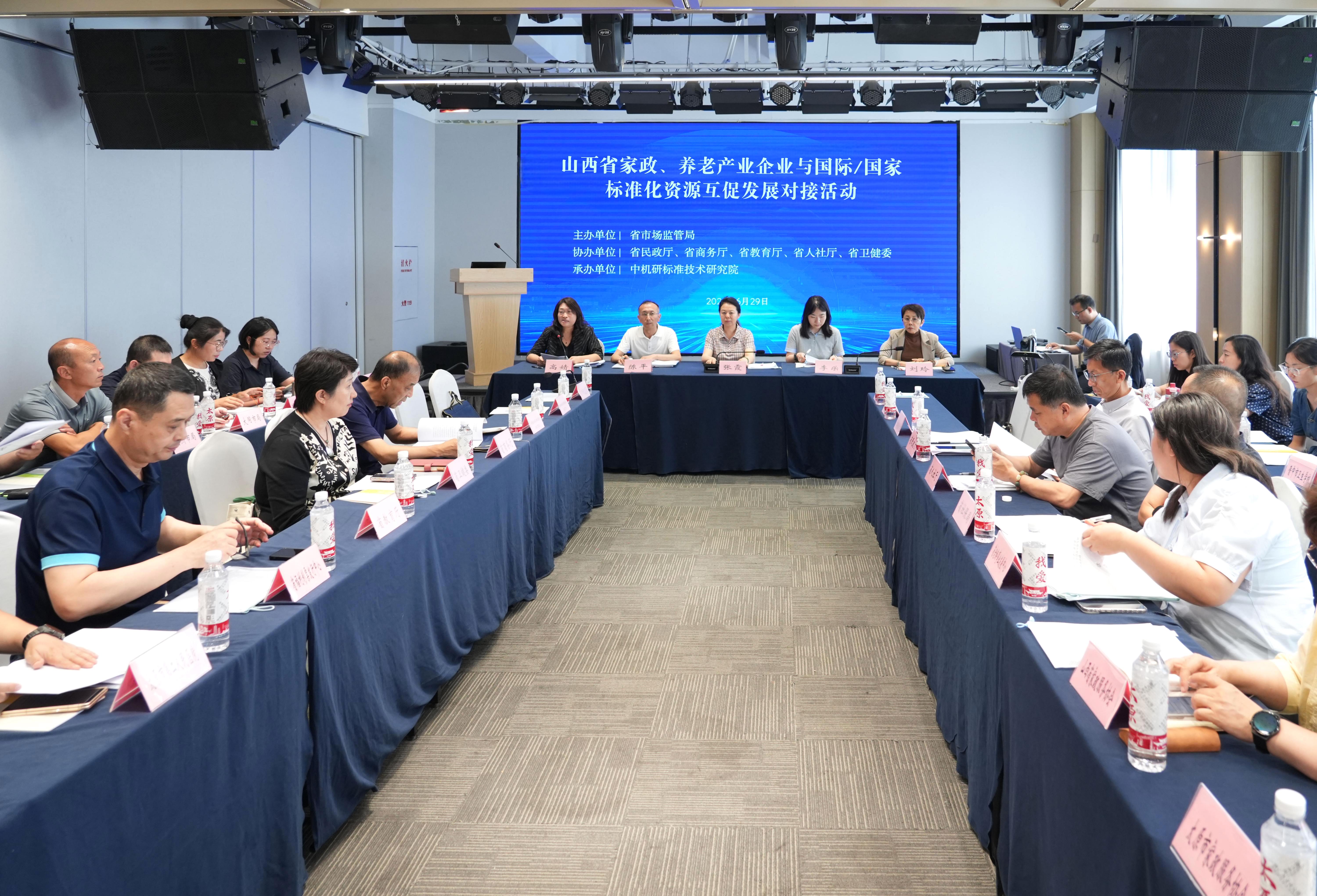 产业资源对接咨询(产业资源是什么意思)宁波市