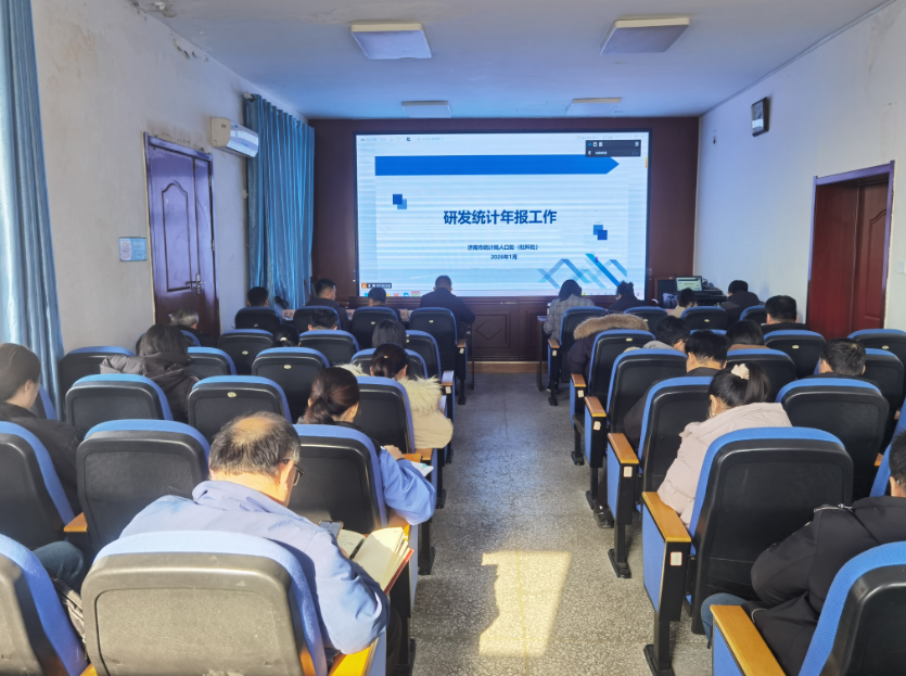 企业研究培训辅导(企业培训调研报告范文)宁波市