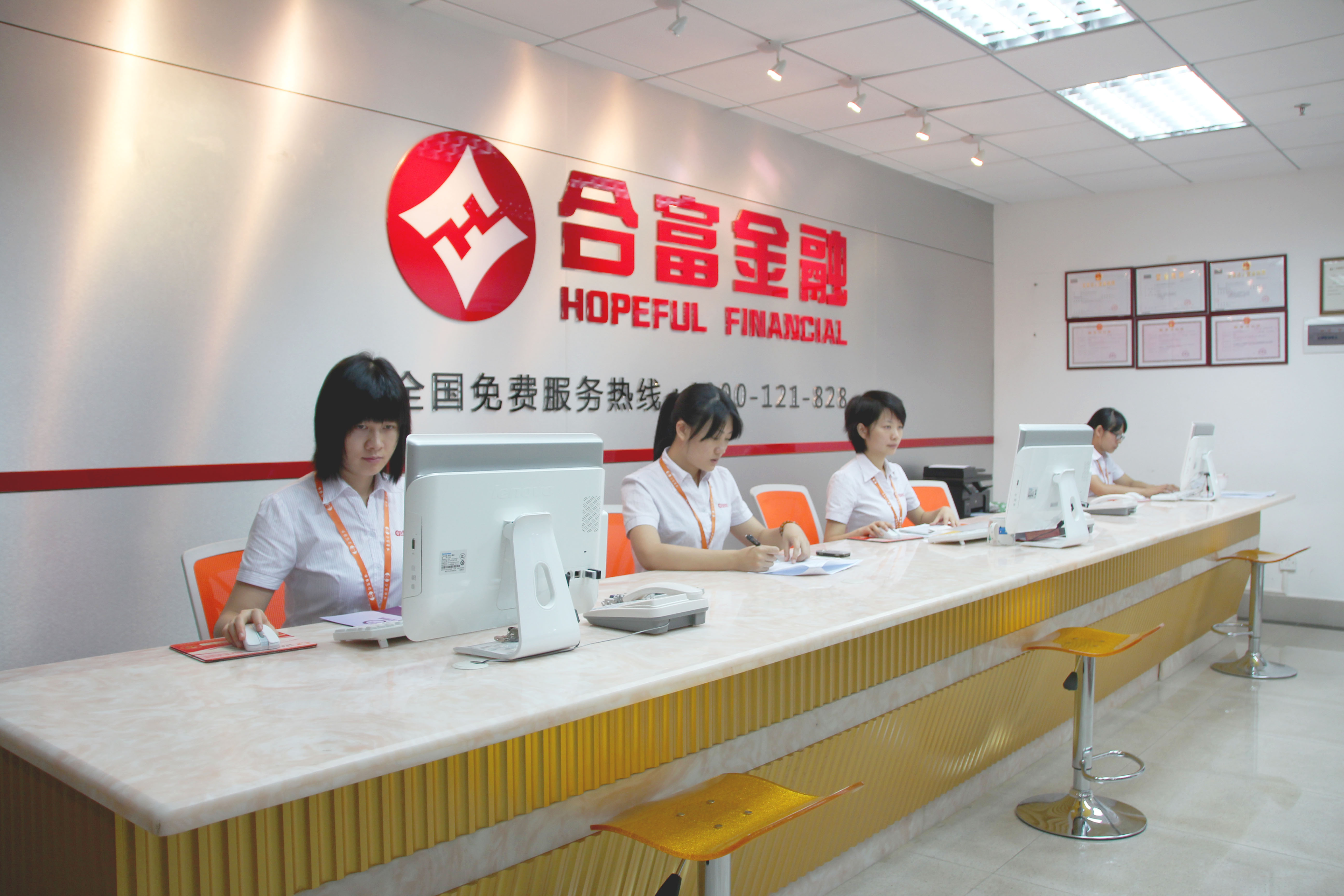 资本服务咨询机构(资本服务咨询机构是什么)宁波市