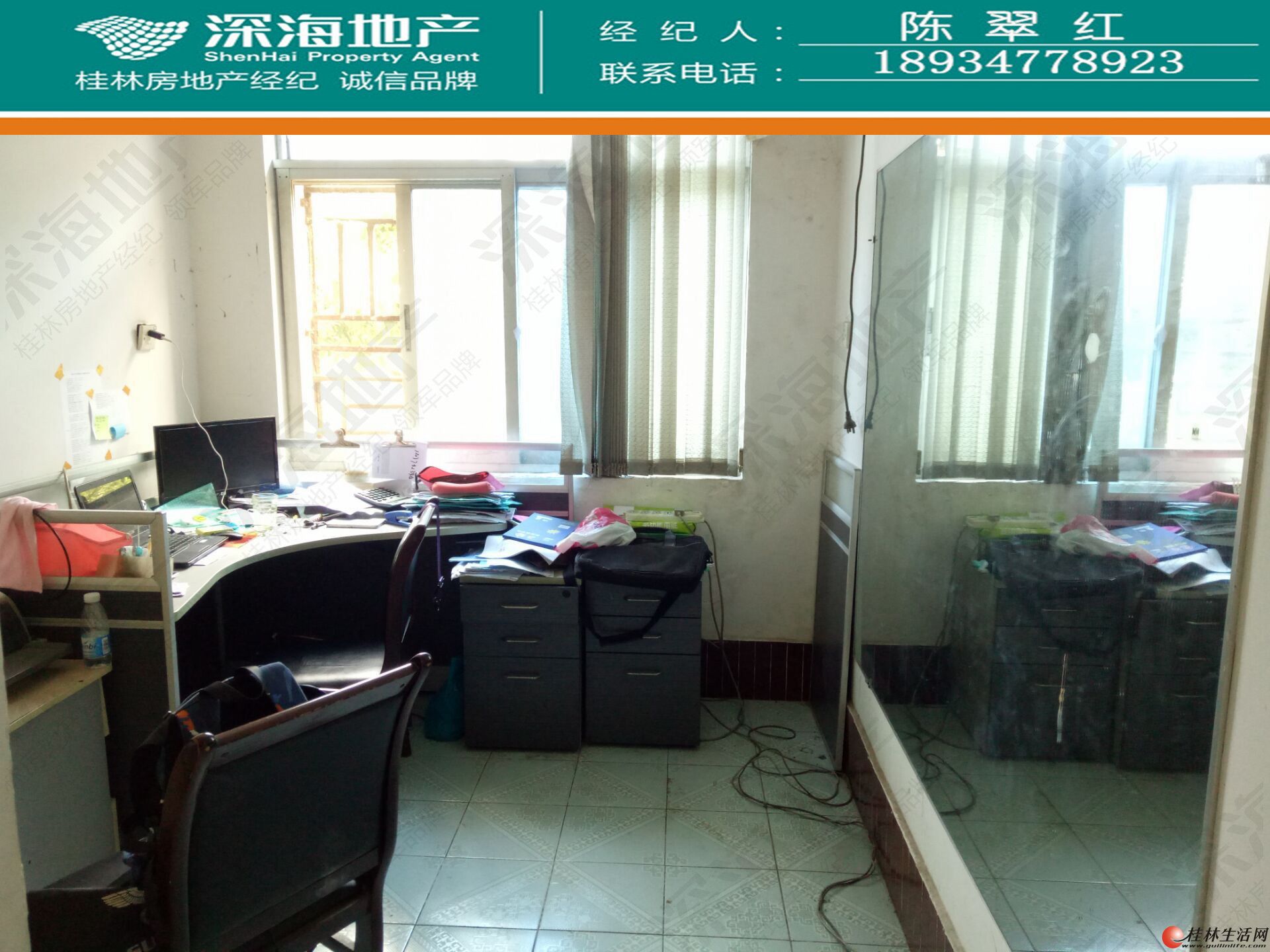 产权瑕疵清理服务(房屋权属瑕疵是什么意思)宁波市