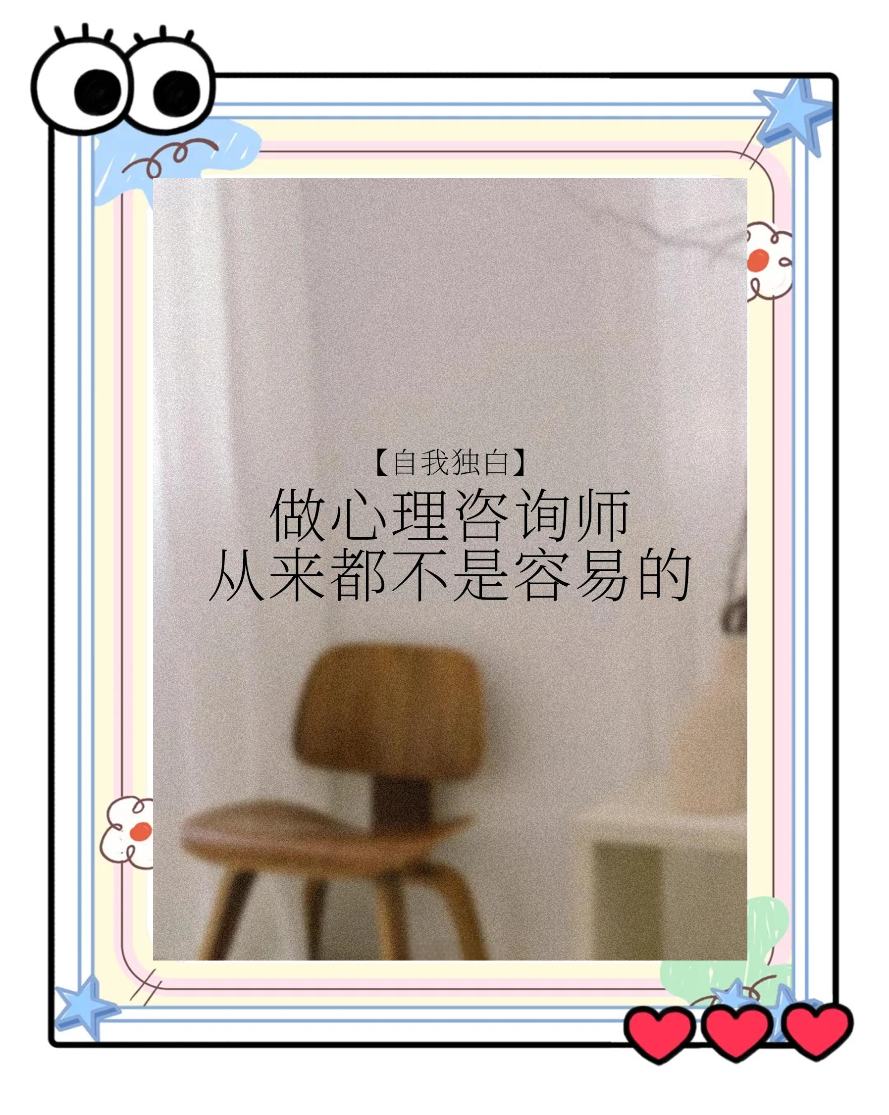 价值提升策略咨询(价值提升学院是真的吗)宁波市
