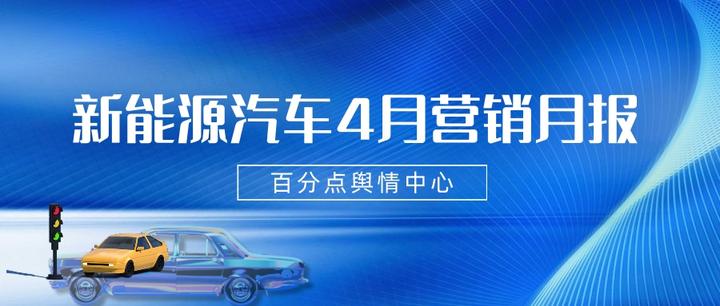 新能源行业洞察(新能源行业洞察报告)宁波市
