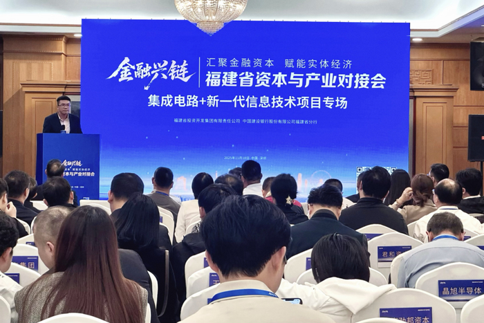 产业基金对接案例(产业基金对接案例分析)宁波市
