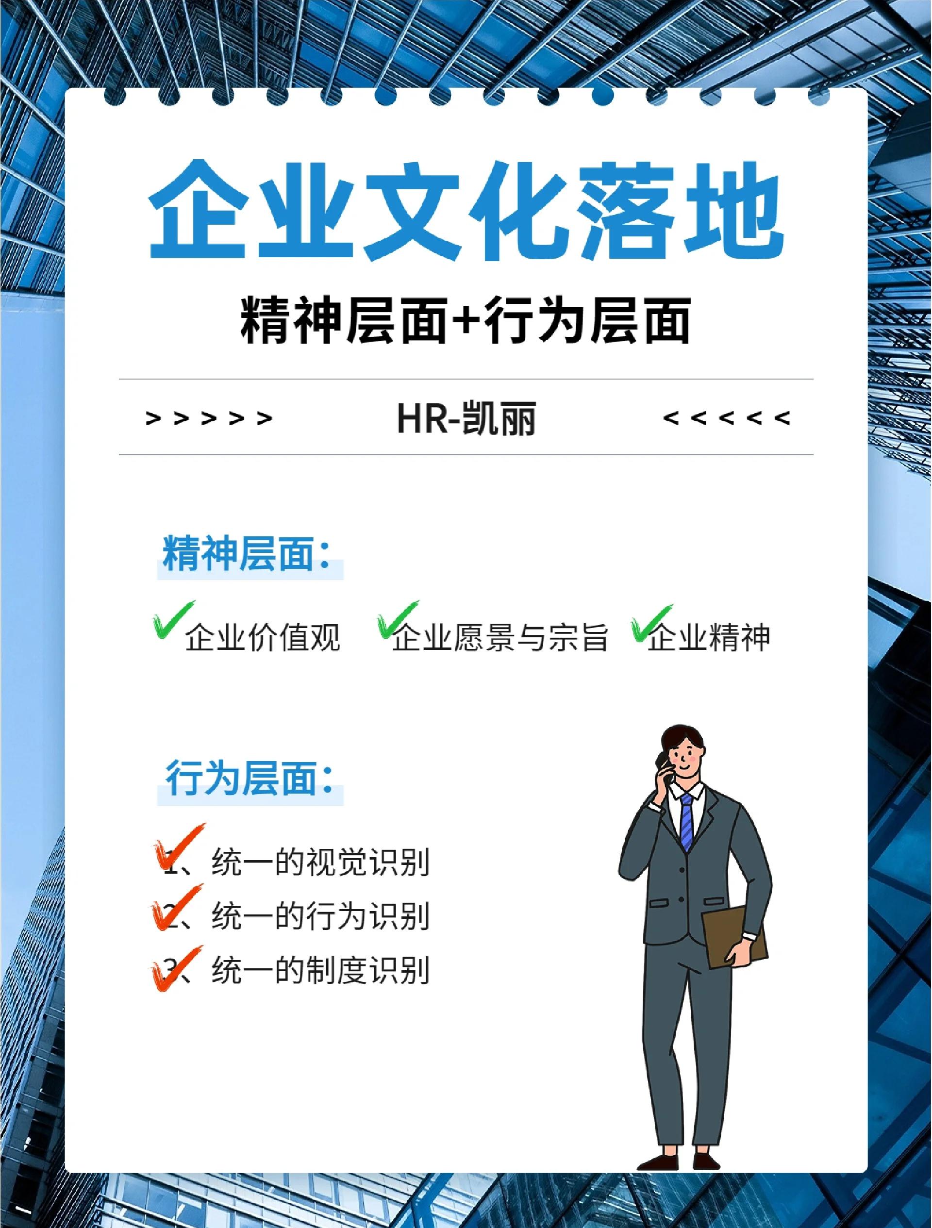 商业模式落地咨询(什么叫商业模式落地)宁波市