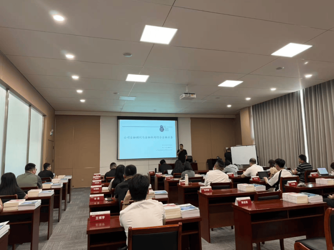 上市辅导培训辅导(上市辅导培训辅导公司)宁波市