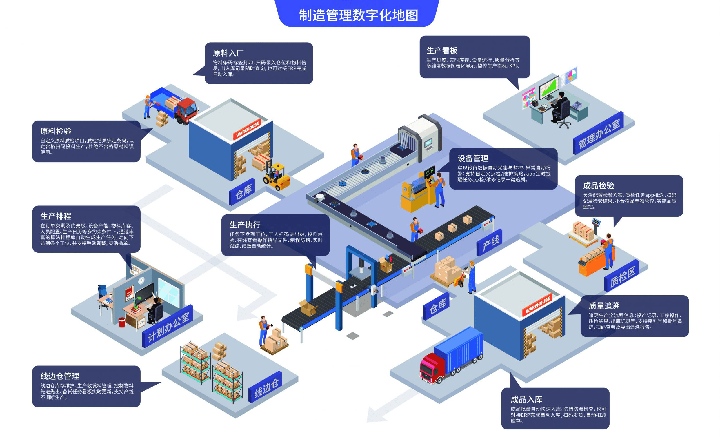 产业并购策略咨询(产业并购动因有哪些)宁波市