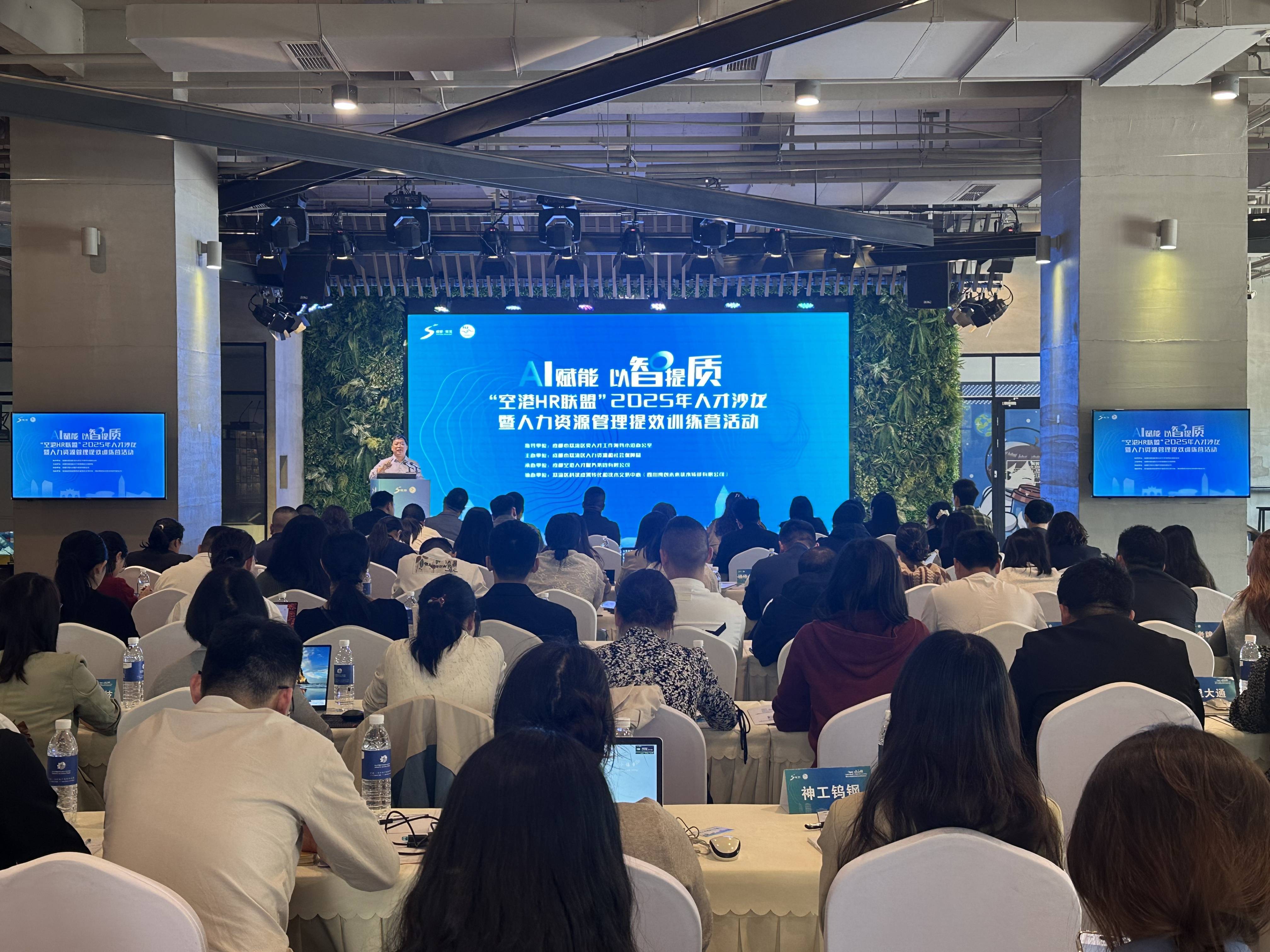 商业模式升级培训(商业模式升级培训方案)宁波市
