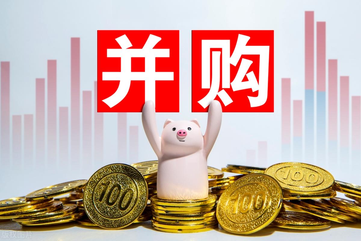 并购重组市值管理(并购重组后能涨多少)宁波市 并购重组市值管理(并购重组后能涨多少)宁波市