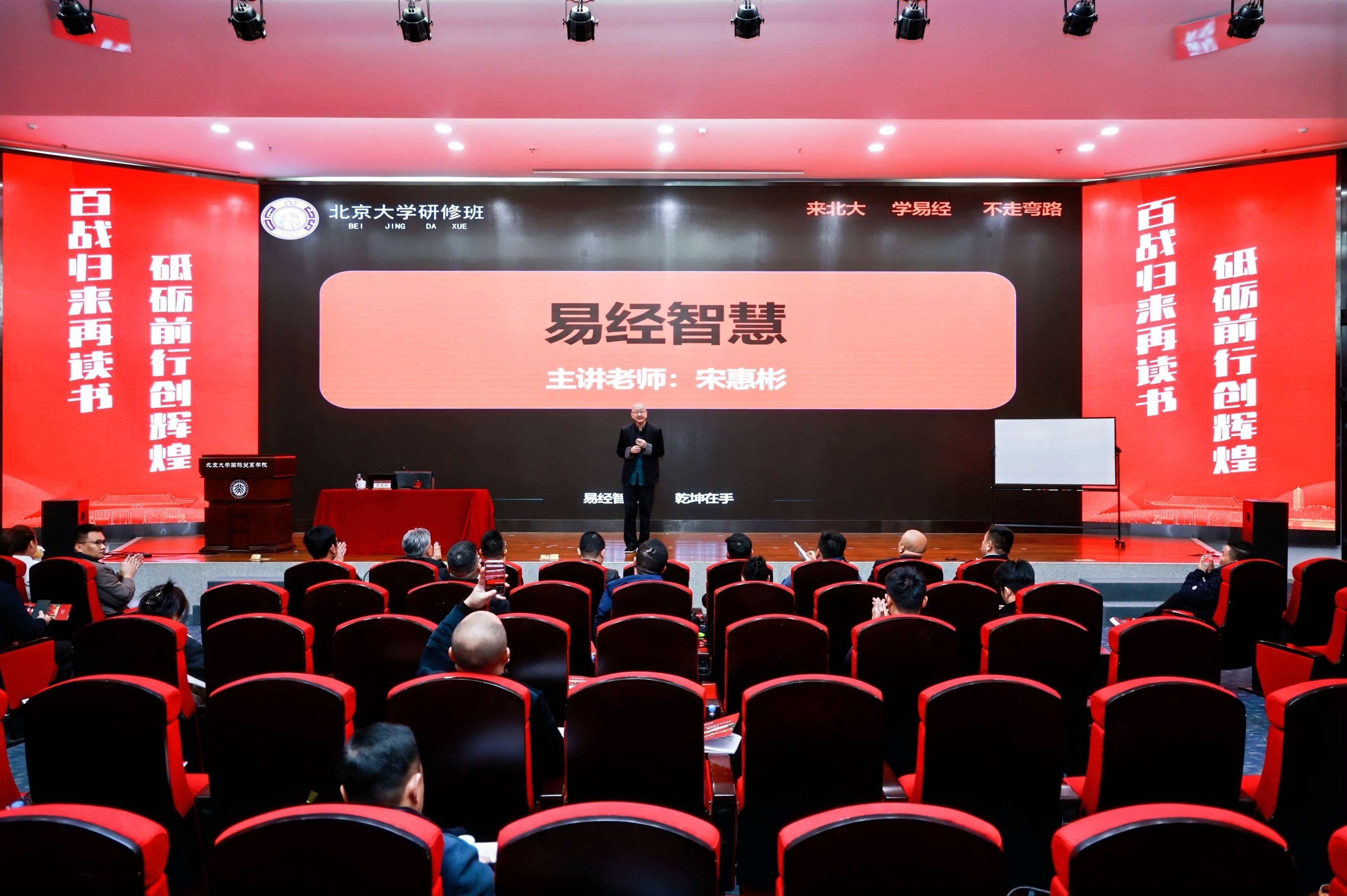 家族企业传承咨询(家族企业顺利传承下去的方式)宁波市