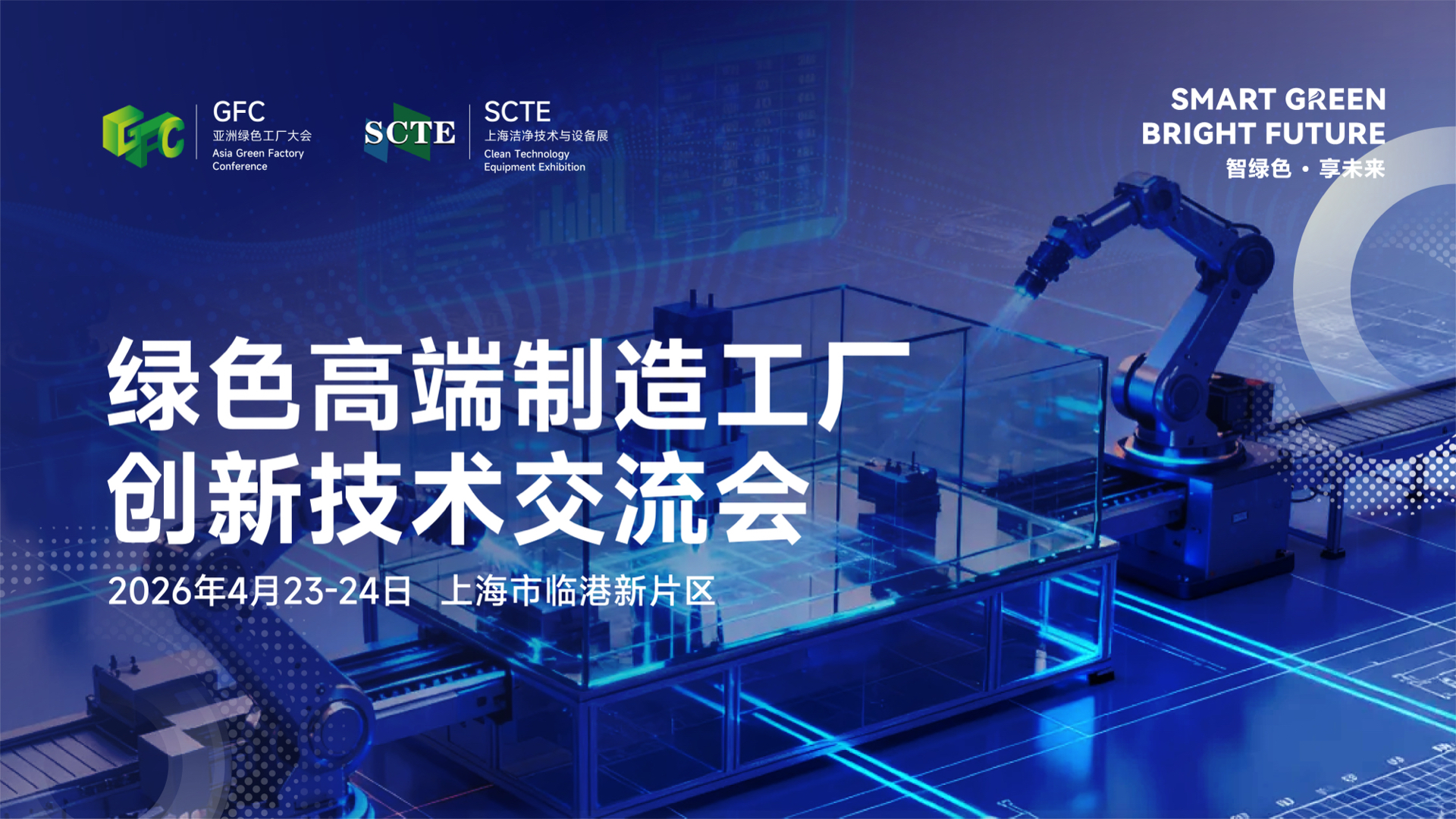 半导体咨询落地(半导体行业咨询公司)宁波市 半导体咨询落地(半导体行业咨询公司)宁波市