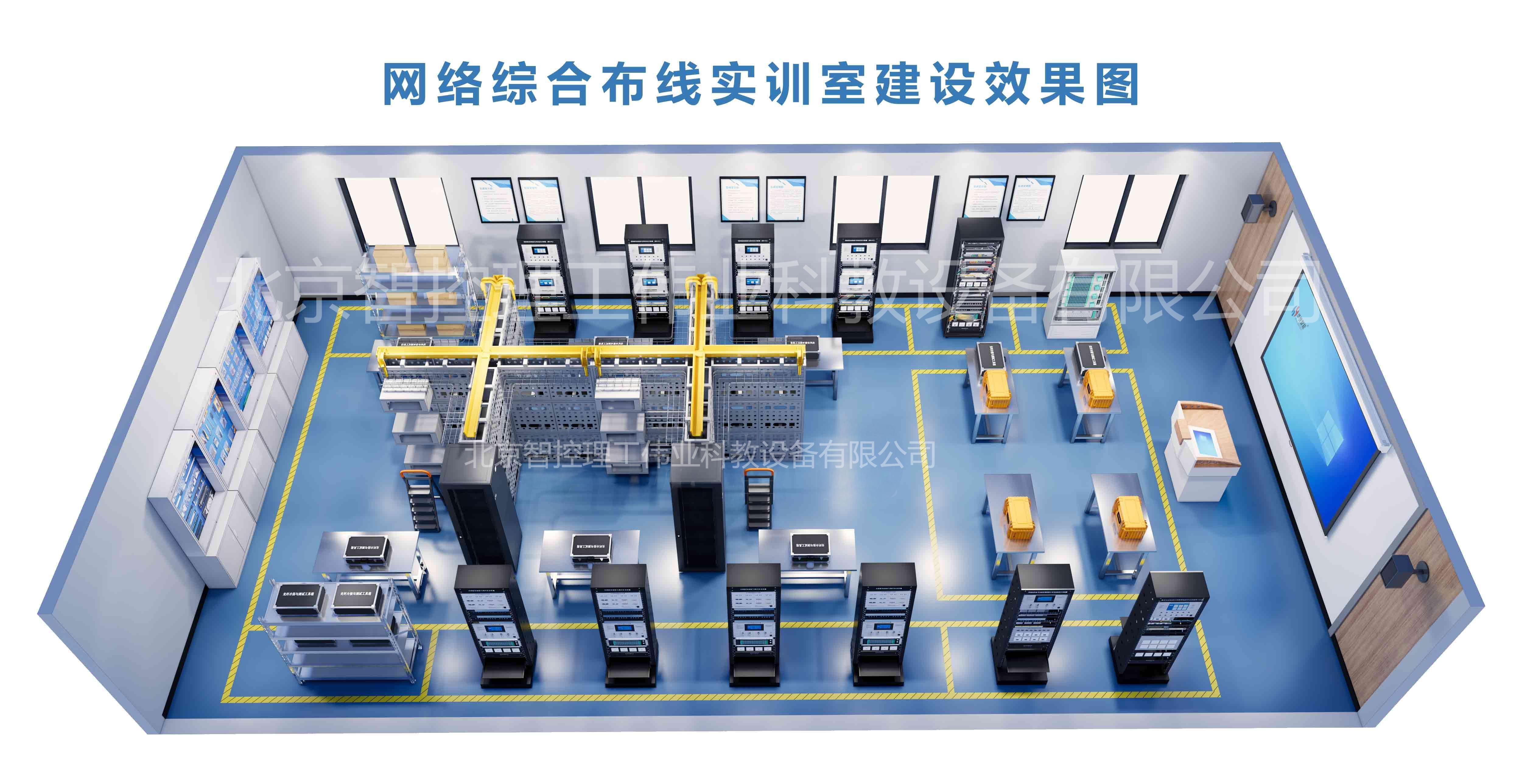 智能制造内控建设(智能化背景下企业内部控制的现存问题以及对策)宁波市 智能制造内控建设(智能化背景下企业内部控制的现存问题以及对策)宁波市