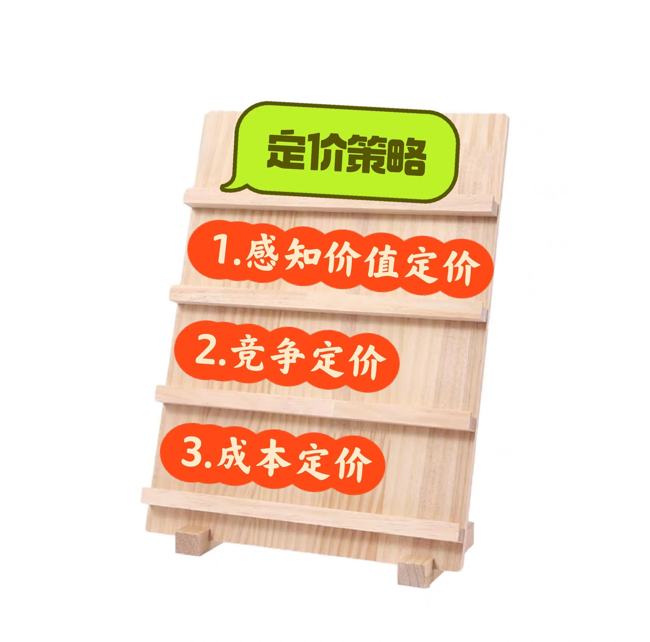 估值定价回购方案(估值回归是什么意思)宁波市