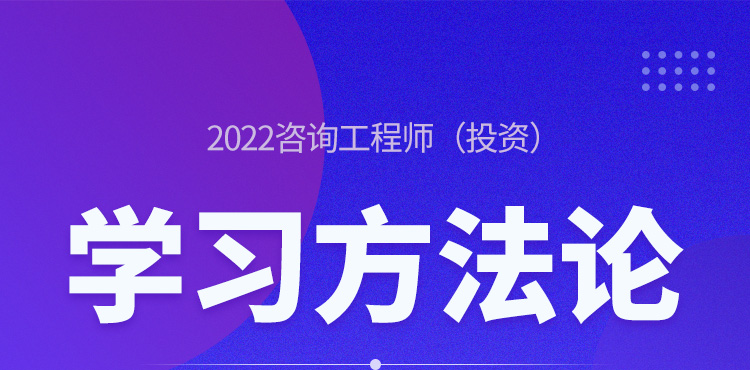 半导体咨询方法论(半导体行业咨询公司)宁波市 半导体咨询方法论(半导体行业咨询公司)宁波市
