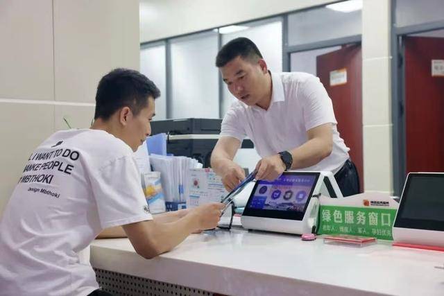 绿证交易咨询服务(绿证交易咨询服务合同)宁波市