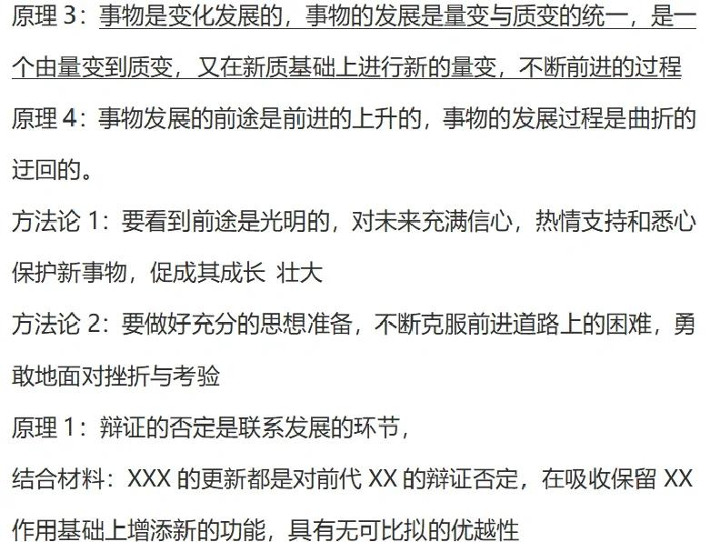 上市板块定位方法论(说说各板块上市标准,特点)宁波市