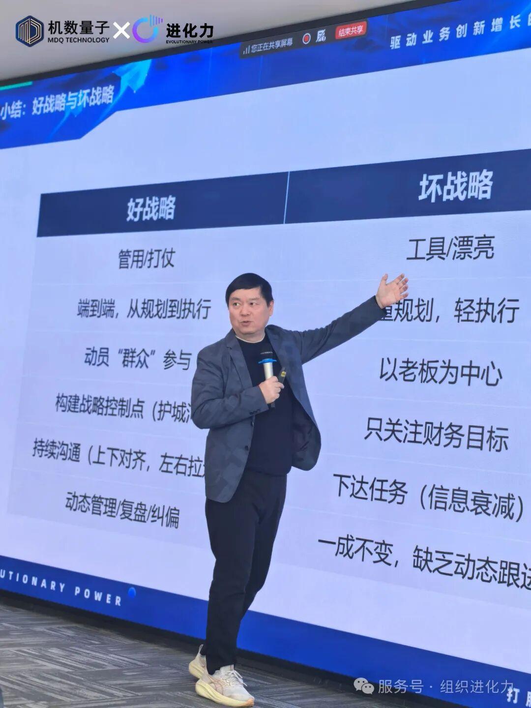 组织变革管理咨询(组织变革过程管理的内容有哪些)宁波市