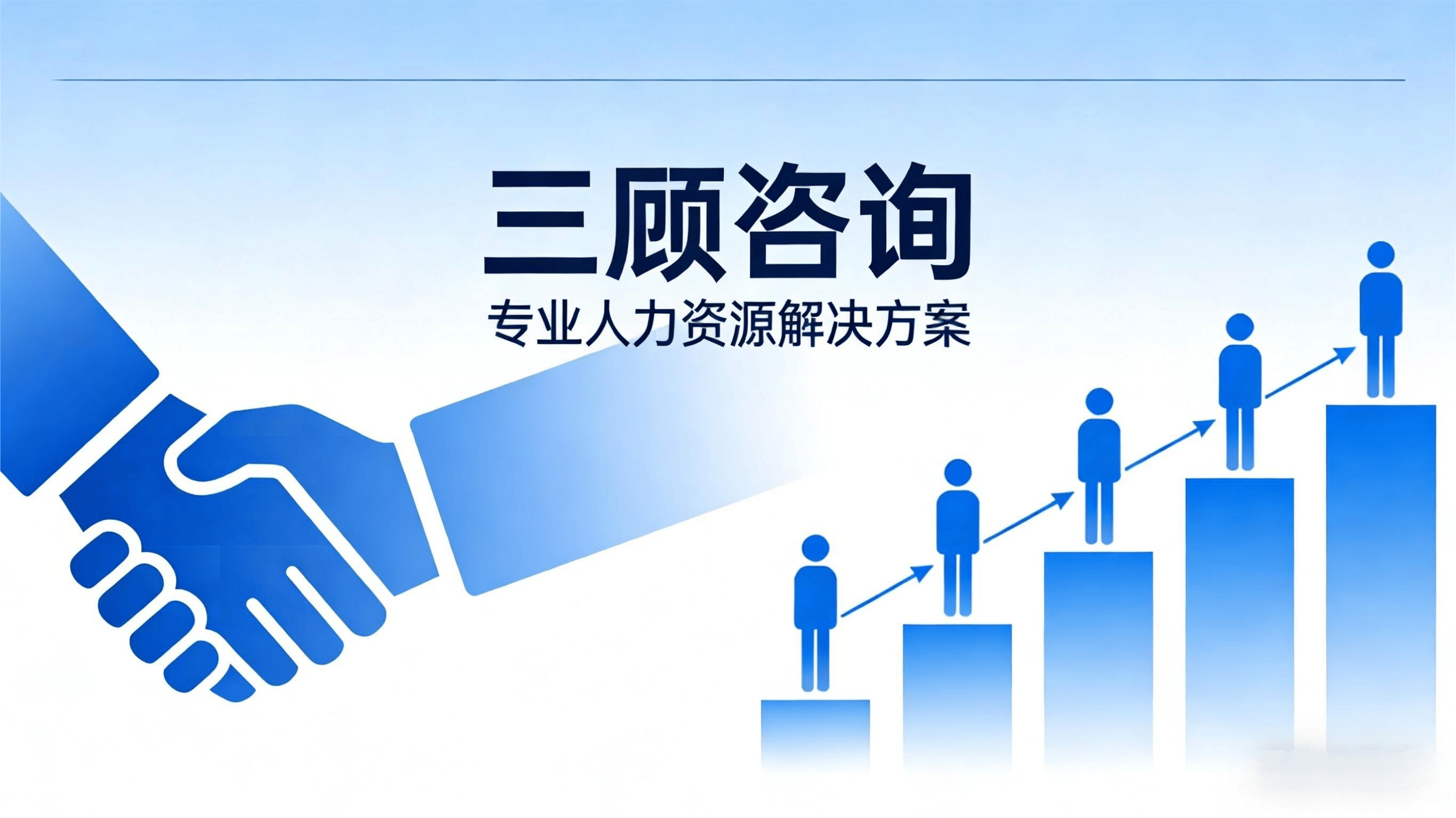 资本成本优化咨询(资本优化有什么好处)宁波市