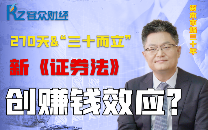 资本服务落地执行(资本服务落地执行方案)宁波市