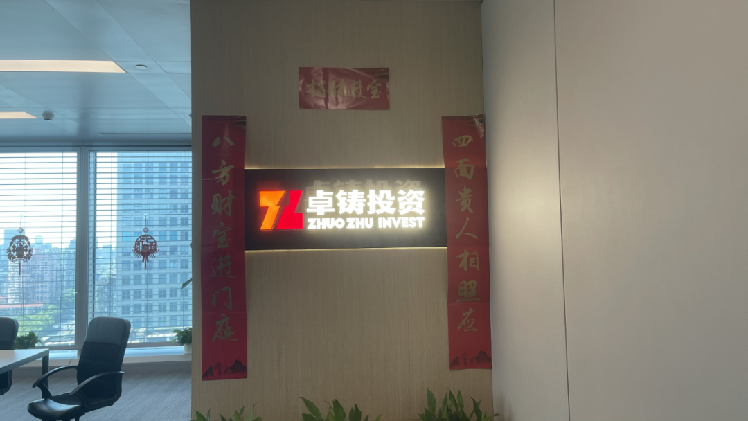 尽调估值成功案例(尽调是属于收购的什么阶段)宁波市
