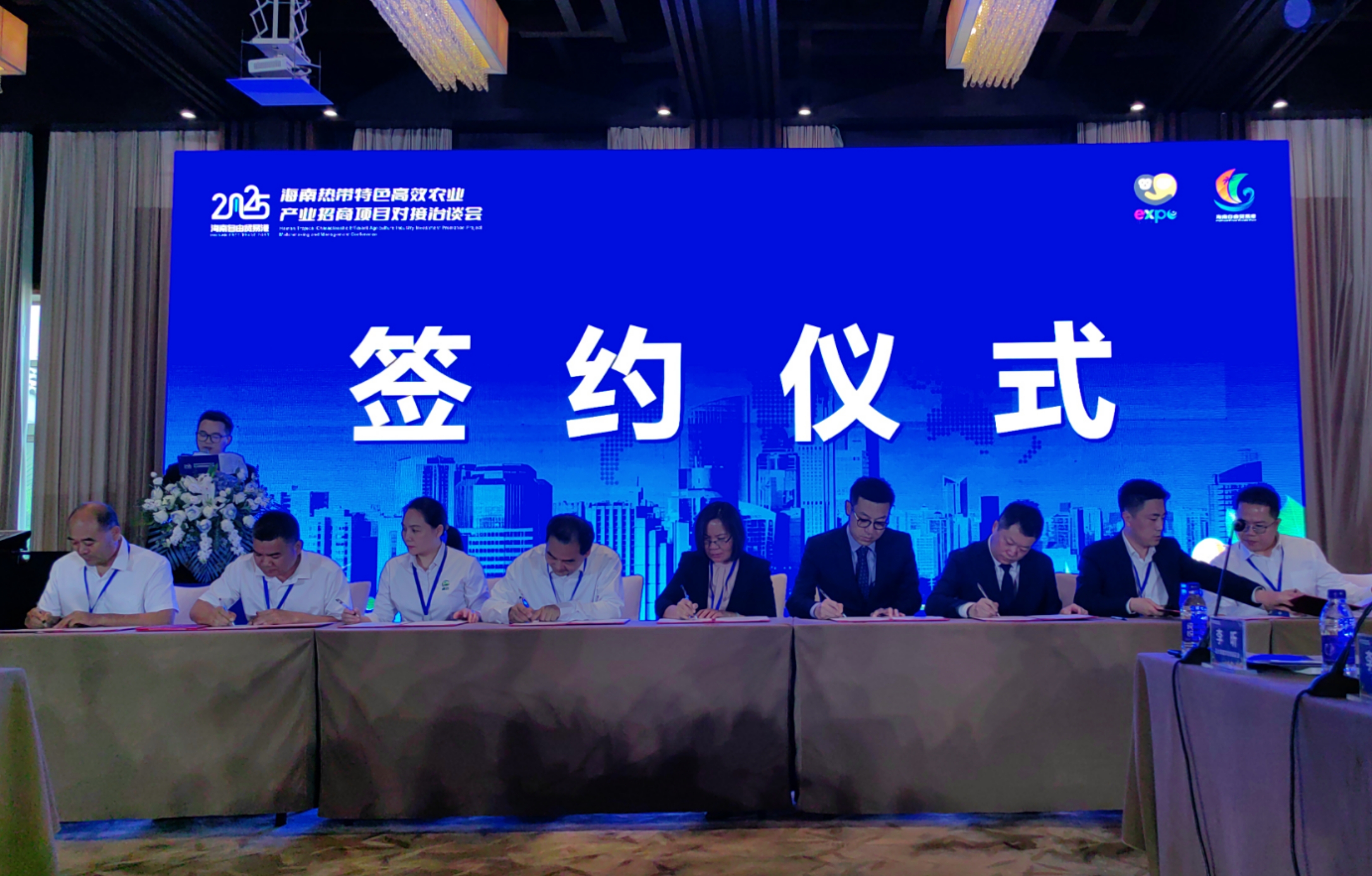 产业基金对接服务(产业基金 引导基金)宁波市