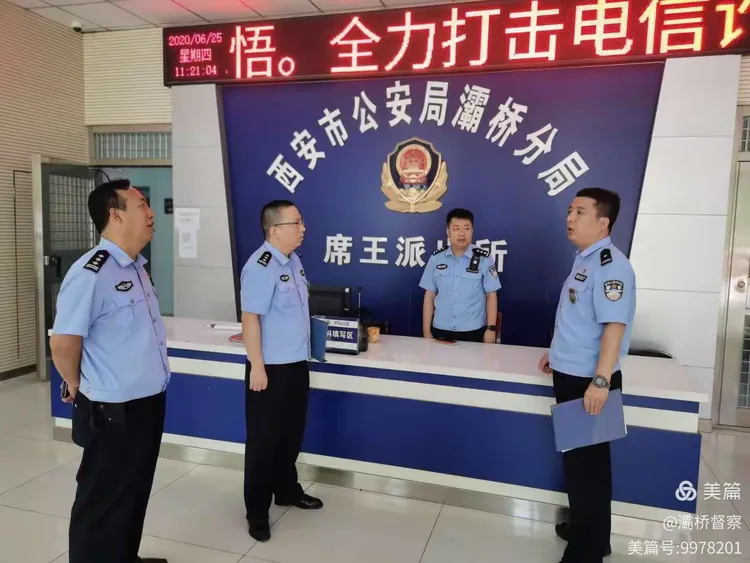 持续督导服务(持续督导服务内容)宁波市