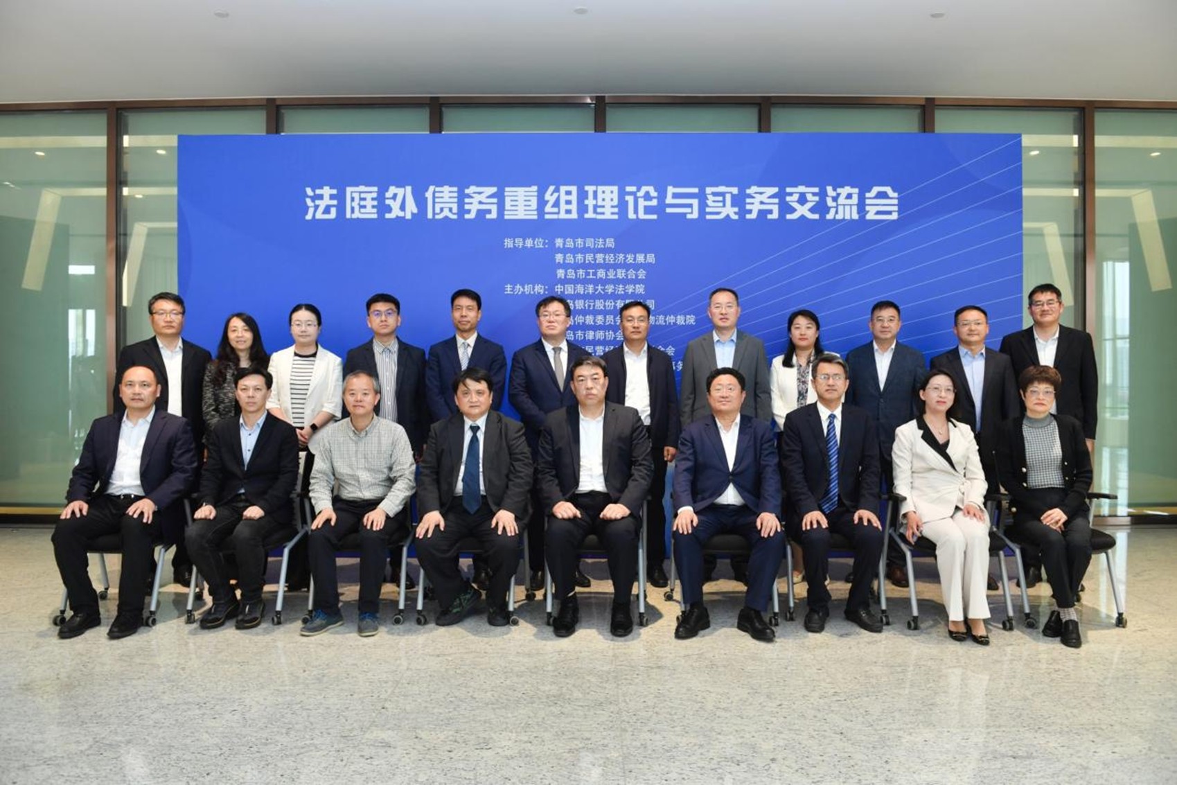 庭外重组安排服务(庭外重组是什么意思)宁波市 庭外重组安排服务(庭外重组是什么意思)宁波市