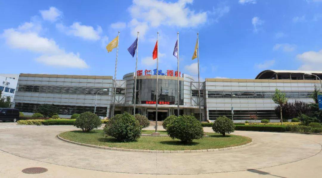 外延式增长咨询(外延式增长是什么意思)宁波市