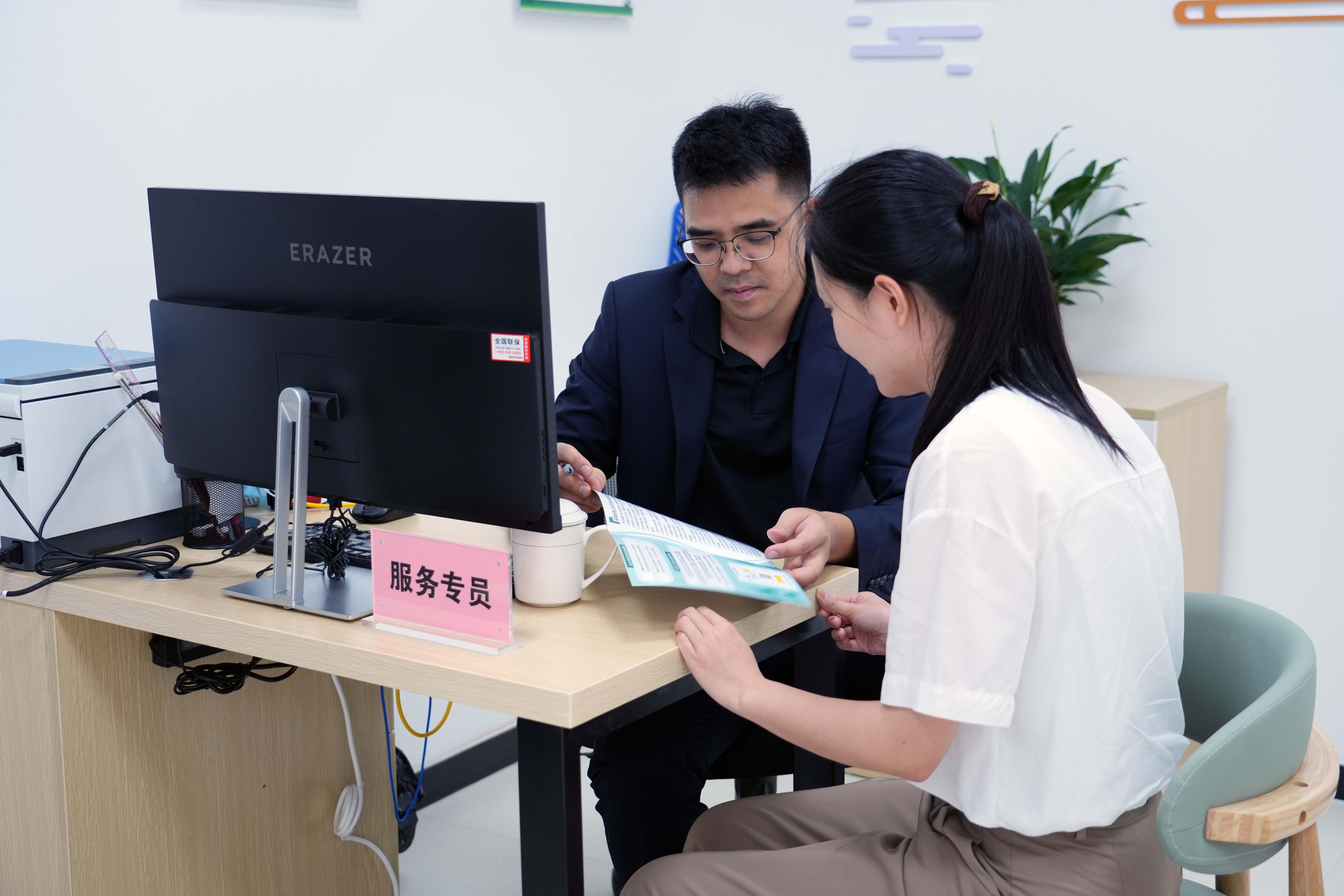 产业整合咨询服务(产业咨询是做什么的)宁波市