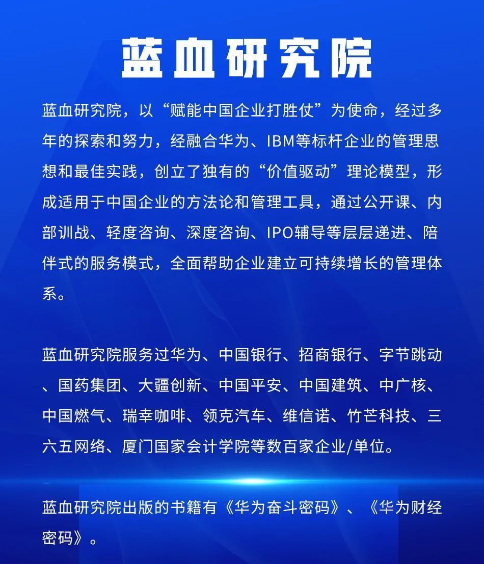 上市辅导方法论(上市辅导到ipo有哪几个阶段?)宁波市