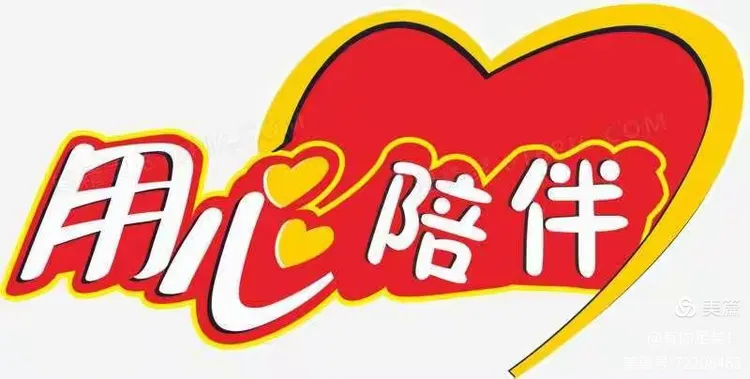 资本服务陪伴成长(资本服务机构有哪些)宁波市