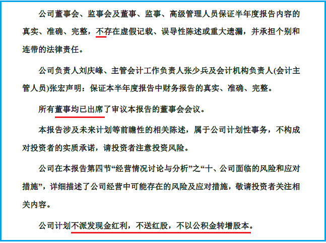信息披露合规辅导(信息披露合规辅导内容)宁波市 信息披露合规辅导(信息披露合规辅导内容)宁波市