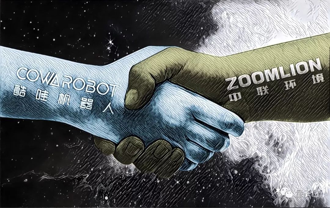 资本路径规划调整(资本路径规划调整方法)宁波市