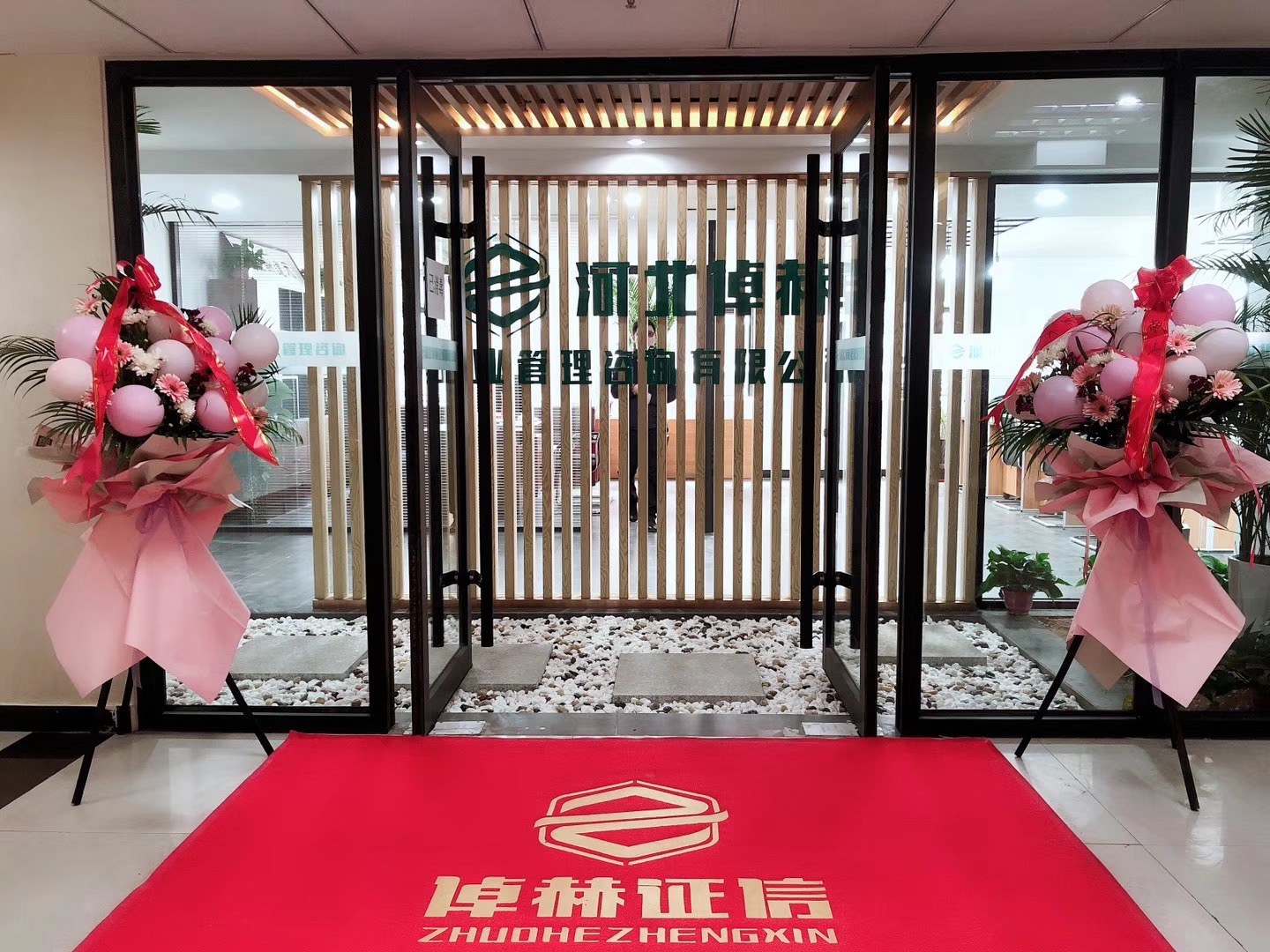融资顾问咨询公司(融资顾问咨询公司排名)宁波市 融资顾问咨询公司(融资顾问咨询公司排名)宁波市