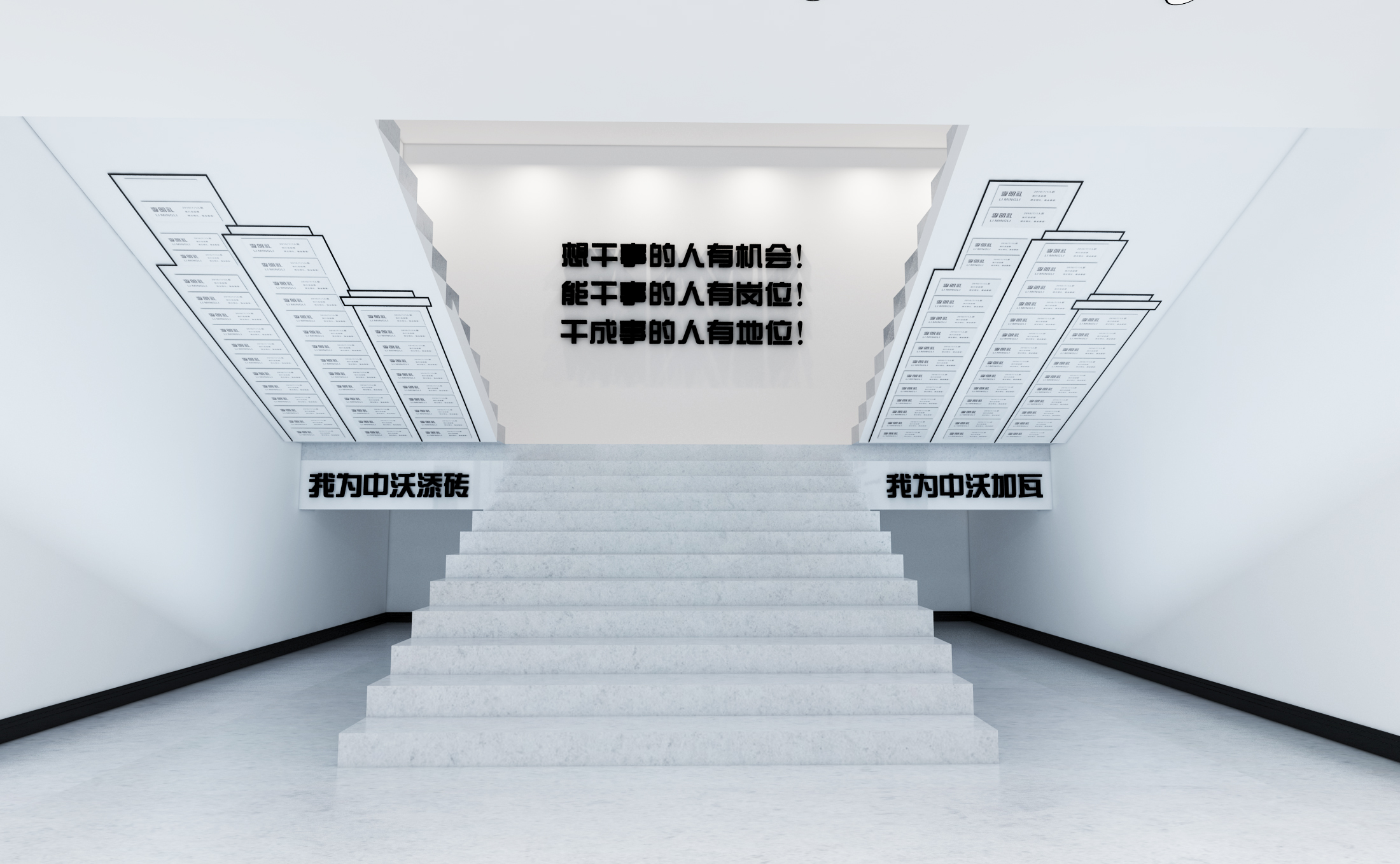 股份制改造成功案例(股份制改造是什么意思)宁波市