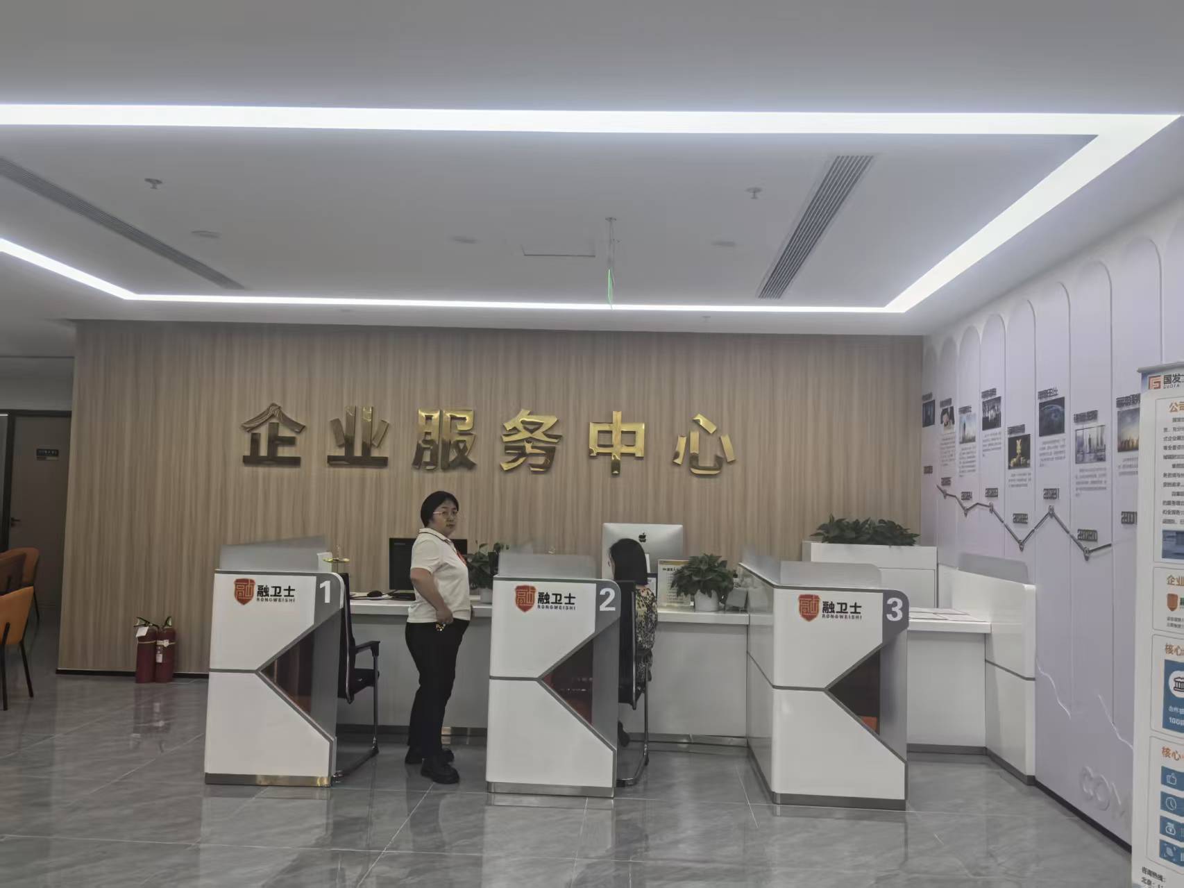 企业融资顾问服务(企业融资顾问服务包括哪些)宁波市