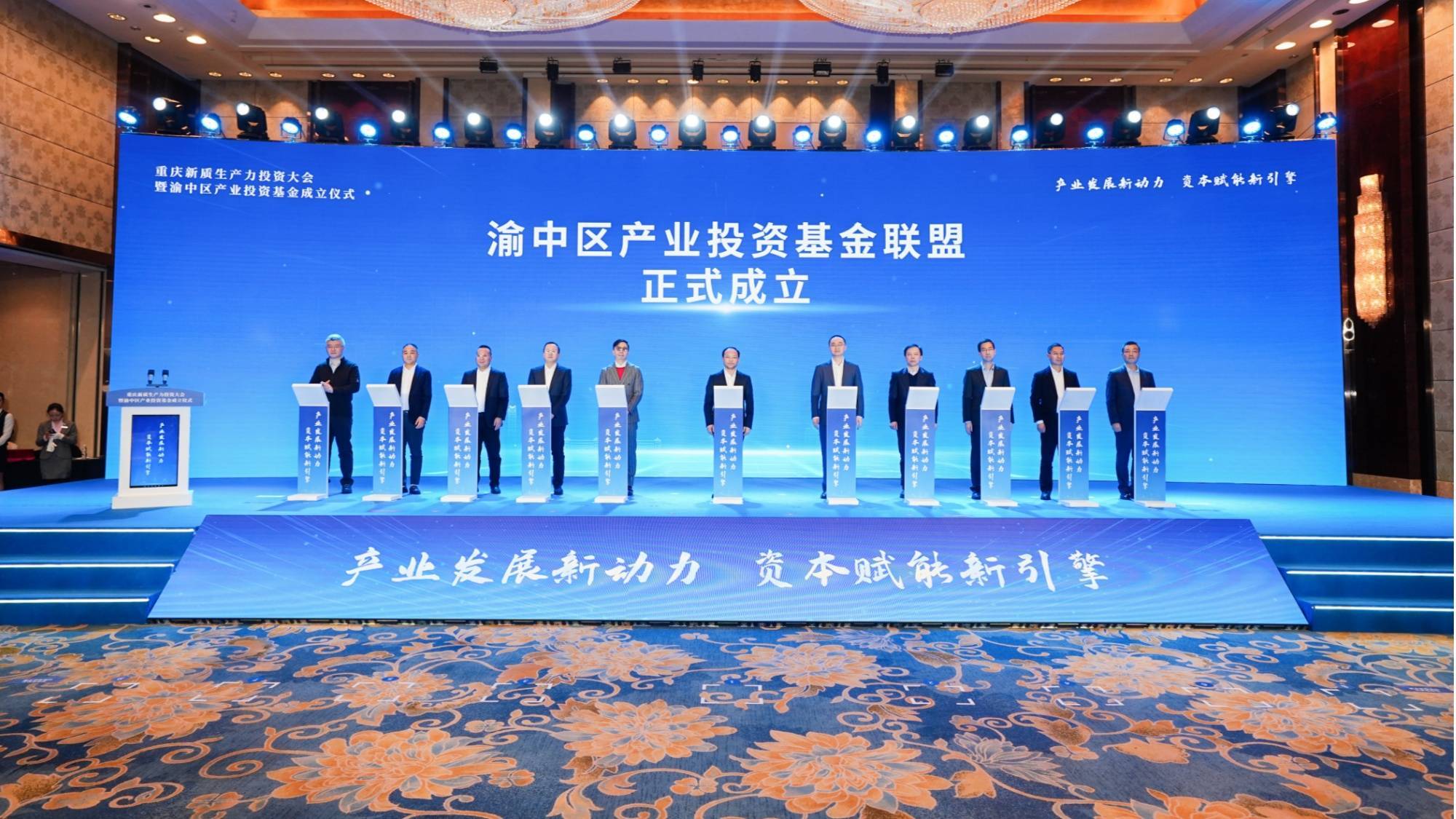 产业基金对接服务(产业基金对企业的好处)宁波市 产业基金对接服务(产业基金对企业的好处)宁波市