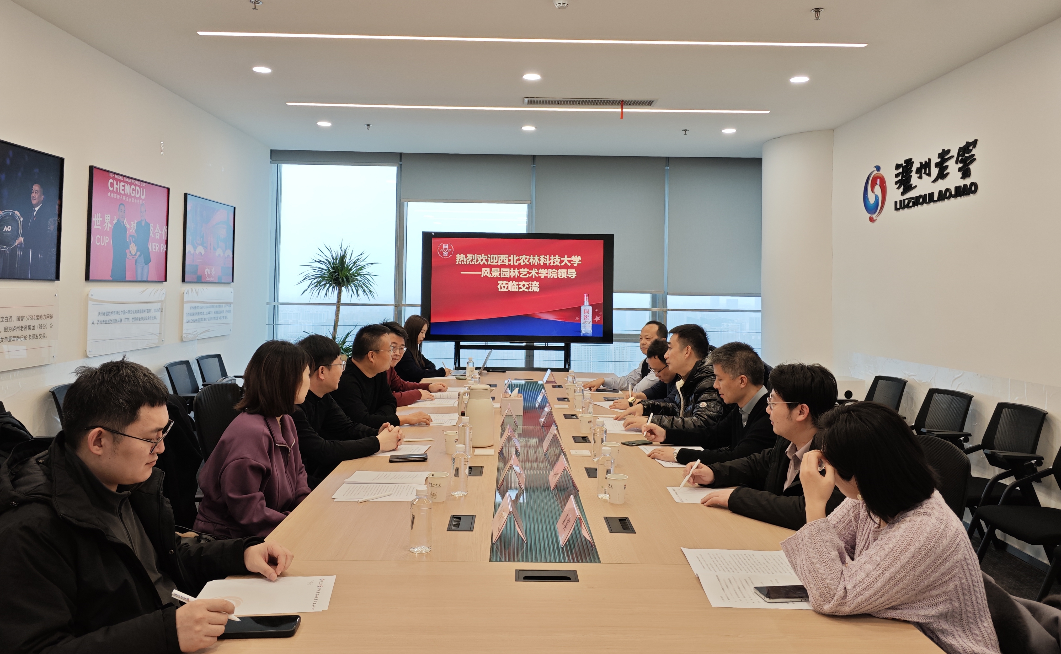企业战略评估咨询(企业战略评估原则是什么)宁波市