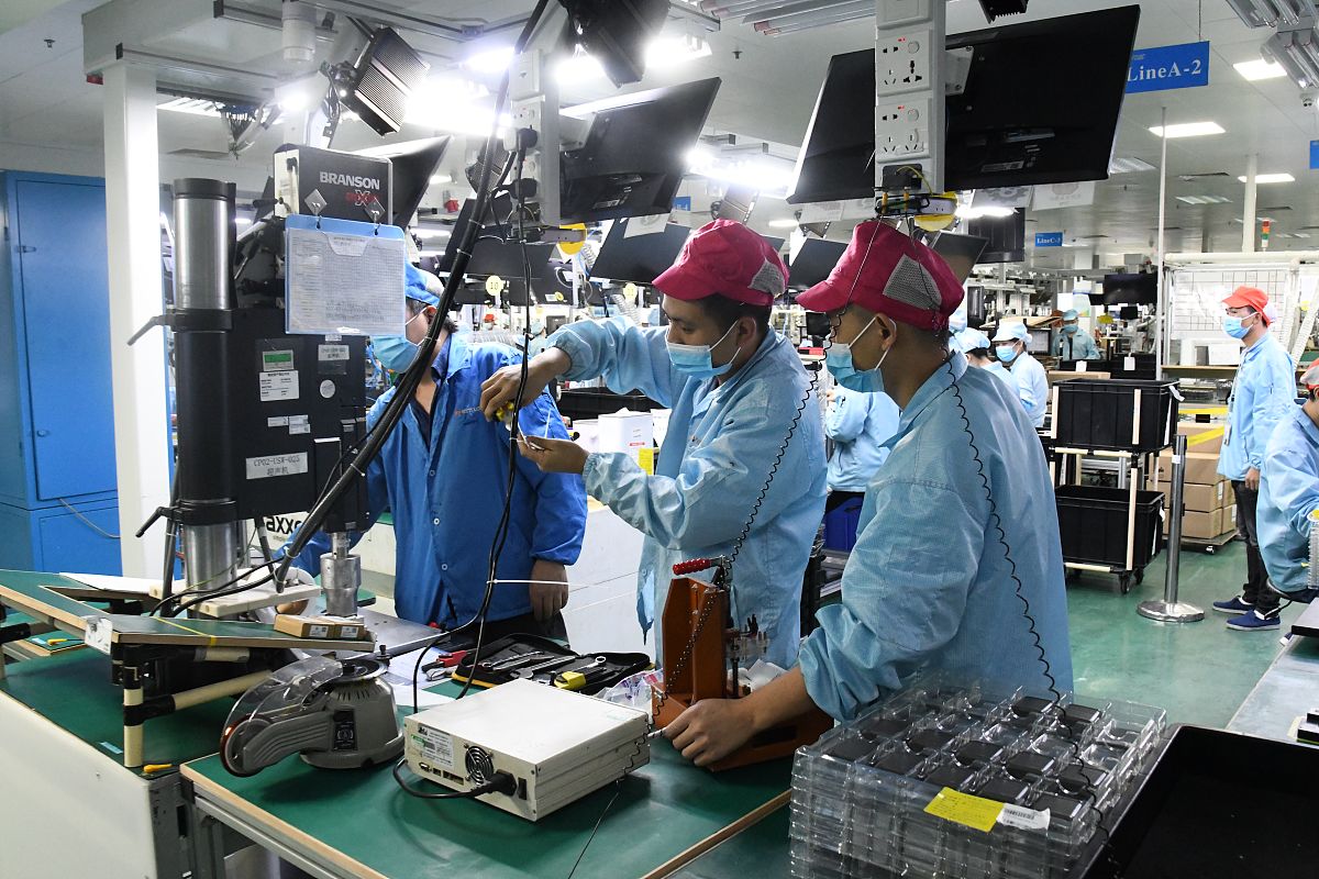 科技半导体行业洞察(中国半导体产业发展洞察报告发布)宁波市