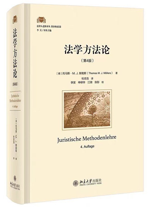医药咨询方法论(药学咨询服务的咨询方式不包括)宁波市