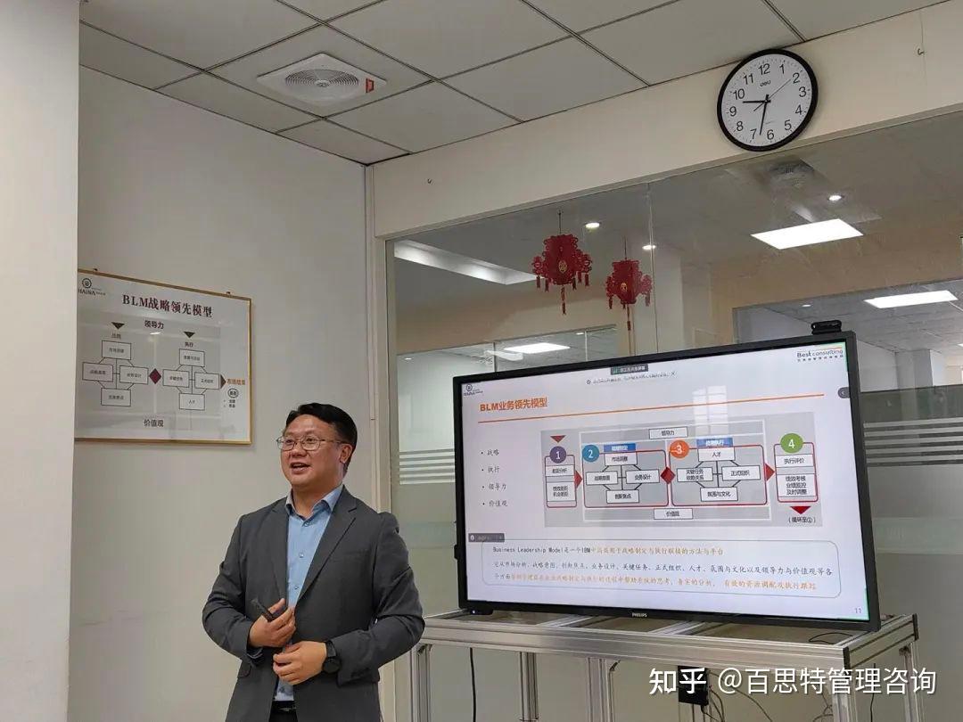 生态化战略咨询(生态产业化 产业生态化生态资本深化)宁波市